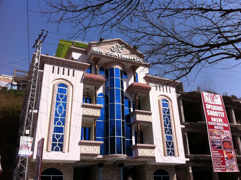 Mir Continental Hotel Muzaffarabad 